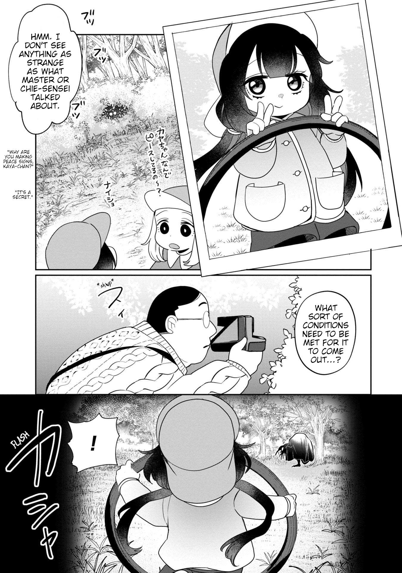 Kaya-chan wa kowakunai Chapter 38 7